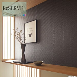 ̂ȂǎYǎ Daily palette Ă̔ sR h R  92cm TQc U[u SANGETSU RESERVE NX fUC    RESERVE 2024-2027