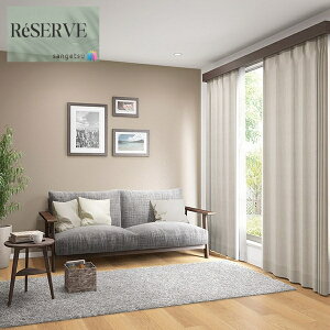 ̂ȂǎYǎ Daily palette Ă̔ sR h R  92cm TQc U[u SANGETSU RESERVE NX fUC    RESERVE 2024-2027