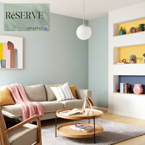 ̂ȂǎYǎ Daily palette Ă̔ sR h R  92cm TQc U[u SANGETSU RESERVE NX fUC    RESERVE 2024-2027