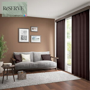 ̂ȂǎYǎ Daily palette Ă̔ sR h R  92cm TQc U[u SANGETSU RESERVE NX fUC    RESERVE 2024-2027