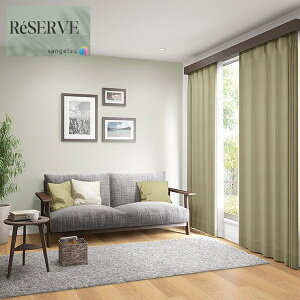 ̂ȂǎYǎ Daily palette Ă̔ sR h R  92cm TQc U[u SANGETSU RESERVE NX fUC    RESERVE 2024-2027