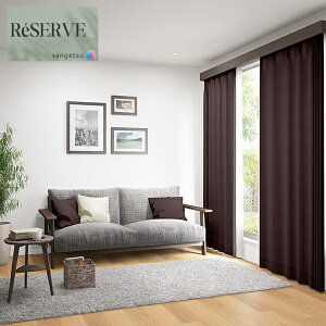 ̂ȂǎYǎ Daily palette H̎n sR h R  92cm TQc U[u SANGETSU RESERVE NX fUC    RESERVE 2024-2027