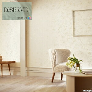 ̂ȂǎYǎ Daily palette H̎n sR h R  92cm TQc U[u SANGETSU RESERVE NX fUC    RESERVE 2024-2027