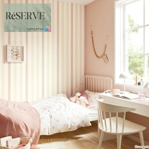 ̂ȂǎYǎ Daily palette H̎n sR h R  92cm TQc U[u SANGETSU RESERVE NX fUC    RESERVE 2024-2027