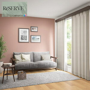 ̂ȂǎYǎ Daily palette H̎n sR h R  92cm TQc U[u SANGETSU RESERVE NX fUC    RESERVE 2024-2027