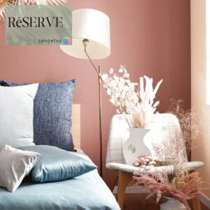 ̂ȂǎYǎ Daily palette H̎n sR h R  92cm TQc U[u SANGETSU RESERVE NX fUC    RESERVE 2024-2027