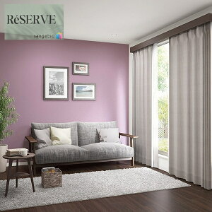 ̂ȂǎYǎ Daily palette H̎n sR h R  92cm TQc U[u SANGETSU RESERVE NX fUC    RESERVE 2024-2027