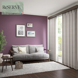 ̂ȂǎYǎ Daily palette H̎n sR h R  92cm TQc U[u SANGETSU RESERVE NX fUC    RESERVE 2024-2027