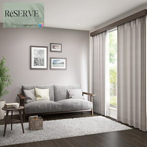 yI100%|CgobNIIm1/2ẑȂǎYǎ Daily palette ~̐X sR h R  92cm TQc U[u SANGETSU RESERVE NX fUC    RESER