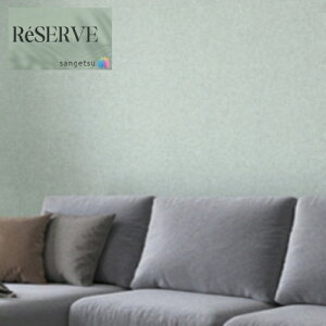 ̂ȂǎYǎ Daily palette ~̐X sR h R  92cm TQc U[u SANGETSU RESERVE NX fUC    RESERVE 2024-2027