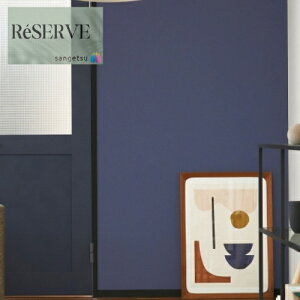 yI100%|CgobNIIm1/2ẑȂǎYǎ Daily palette ~̐X sR h R  92cm TQc U[u SANGETSU RESERVE NX fUC    RESER