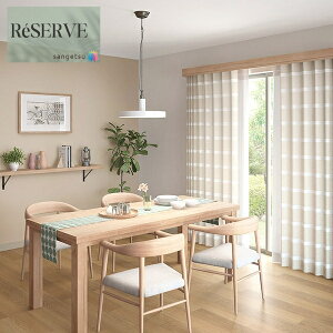 ̂ȂǎYǎ J[ZNV sR h R \ʋ  Xgb` 92cm TQc U[u SANGETSU RESERVE NX fUC    RESERVE 2024-2027