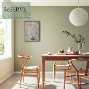 ̂ȂǎYǎ J[ZNV sR h R \ʋ  Xgb` 92cm TQc U[u SANGETSU RESERVE NX fUC    RESERVE 2024-2027