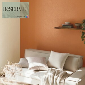 ̂ȂǎYǎ J[ZNV sR h R  93cm TQc U[u SANGETSU RESERVE NX fUC    RESERVE 2024-2027