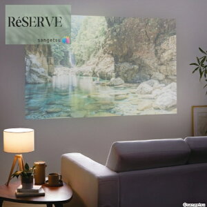 yI100%|CgobNIIm1/2ẑȂǎYǎ vWFN^[p sR h R 92cm TQc U[u SANGETSU RESERVE NX fUC    RESERVE 2024-2