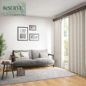 yI100%|CgobNIIm1/2ẑȂǎYǎ vWFN^[p sR h R 92cm TQc U[u SANGETSU RESERVE NX fUC    RESERVE 2024-2