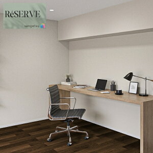 ̂ȂǎYǎ @\ǎ sR h R \ʋ  Xgb` 92cm TQc U[u SANGETSU RESERVE NX fUC    RESERVE 2024-2027