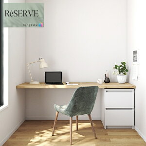 ̂ȂǎYǎ @\ǎ sR h R \ʋ  Xgb` 92.5cm TQc U[u SANGETSU RESERVE NX fUC    RESERVE 2024-2027