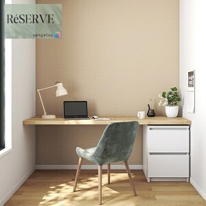 ̂ȂǎYǎ @\ǎ sR h R \ʋ  Xgb` 92.5cm TQc U[u SANGETSU RESERVE NX fUC    RESERVE 2024-2027