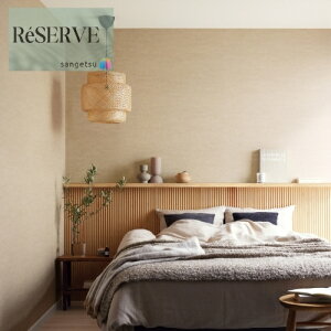 ̂ȂǎYǎ @\ǎ sR h R \ʋ  Xgb` 92.5cm TQc U[u SANGETSU RESERVE NX fUC    RESERVE 2024-2027