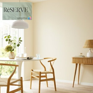 ̂ȂǎYǎ @\ǎ sR h R L \ʋ  Xgb` 92.5cm TQc U[u SANGETSU RESERVE NX fUC    RESERVE 2024-2027