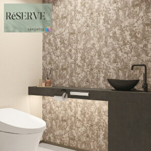 ̂ȂǎYǎ @\ǎ sR h R \ʋ  Xgb` 92cm TQc U[u SANGETSU RESERVE NX fUC    RESERVE 2024-2027