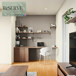 ̂ȂǎYǎ @\ǎ sR h R \ʋ [GA[ L  Xgb` TQc U[u SANGETSU RESERVE NX fUC    RESERVE 2024-2027