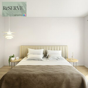 ̂ȂǎYǎ @\ǎ sR h R \ʋ  Xgb` TQc U[u SANGETSU RESERVE NX fUC    RESERVE 2024-2027