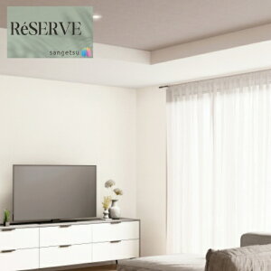 ̂ȂǎYǎ @\ǎ sR h R \ʋ  Xgb` TQc U[u SANGETSU RESERVE NX fUC    RESERVE 2024-2027