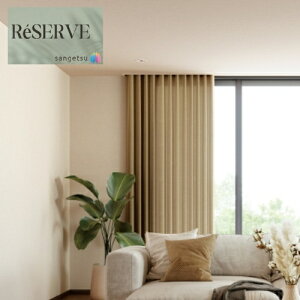 ̂ȂǎYǎ @\ǎ sR h R \ʋ  Xgb` TQc U[u SANGETSU RESERVE NX fUC    RESERVE 2024-2027