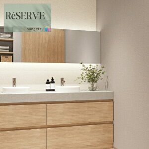 ̂ȂǎYǎ @\ǎ sR h R \ʋ  Xgb` TQc U[u SANGETSU RESERVE NX fUC    RESERVE 2024-2027