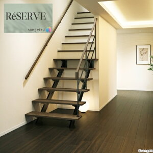 ̂ȂǎYǎ @\ǎ sR h R \ʋ  Xgb` TQc U[u SANGETSU RESERVE NX fUC    RESERVE 2024-2027