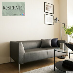 ̂ȂǎYǎ @\ǎ sR h R \ʋ [GA[ L  Xgb` 92cm TQc U[u SANGETSU RESERVE NX fUC    RESERVE 2024-2027