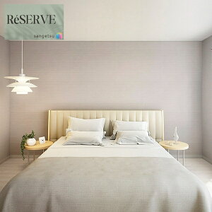 ̂ȂǎYǎ @\ǎ sR h R \ʋ [GA[ L  Xgb` 92.5cm TQc U[u SANGETSU RESERVE NX fUC    RESERVE 2024-2027