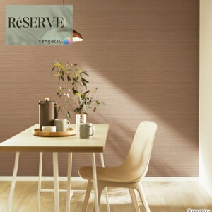 ̂ȂǎYǎ @\ǎ sR h R \ʋ [GA[ L  Xgb` 92.5cm TQc U[u SANGETSU RESERVE NX fUC    RESERVE 2024-2027