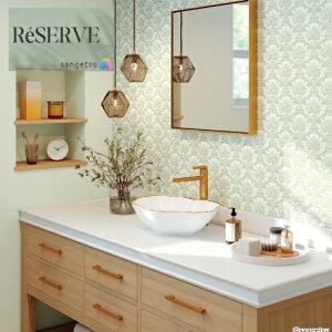 ̂ȂǎYǎ @\ǎ sR h R \ʋ E^R[g  92cm TQc U[u SANGETSU RESERVE NX fUC    RESERVE 2024-2027