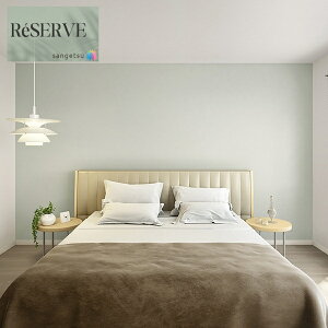 ̂ȂǎYǎ @\ǎ sR h R \ʋ E^R[g  92cm TQc U[u SANGETSU RESERVE NX fUC    RESERVE 2024-2027