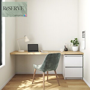 ̂ȂǎYǎ @\ǎ sR h R \ʋ E^R[g  92cm TQc U[u SANGETSU RESERVE NX fUC    RESERVE 2024-2027