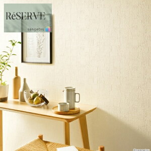 ̂ȂǎYǎ @\ǎ sR h R \ʋ E^R[g  92cm TQc U[u SANGETSU RESERVE NX fUC    RESERVE 2024-2027