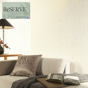 ̂ȂǎYǎ @\ǎ sR h R \ʋ E^R[g  92cm TQc U[u SANGETSU RESERVE NX fUC    RESERVE 2024-2027