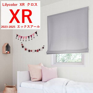 �̂�Ȃ����Y�ǎ� �����J�� �N���X �y�ʁE�σN���b�N ���s�R �y�� �σN���b�N �g�b�v�R�[�g �\�ʋ��x�A�b�v �R�� �h���� Lilycolor �G�b�N�X�A�[�� 2023-2025 ���n�\��OK �V�ǂ�����ƒ���� ��