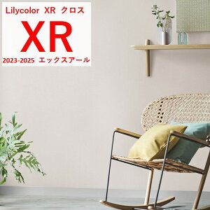 �̂�Ȃ����Y�ǎ� �����J�� �N���X �D���� ���s�R �R�� �h���� Lilycolor �G�b�N�X�A�[�� 2023-2025 ���n�\��OK �V�ǂ�����ƒ���� ���t�H�[���������� XR-449