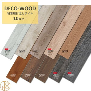 Sܕt \邾 OK SOK ؖڒ tA^C 1000mm×150mm×2mm fREbhAW 10FJ[Ir^C P[X/22 DIY ʂ͂ē\邾̊ȒP{Hy@llzy