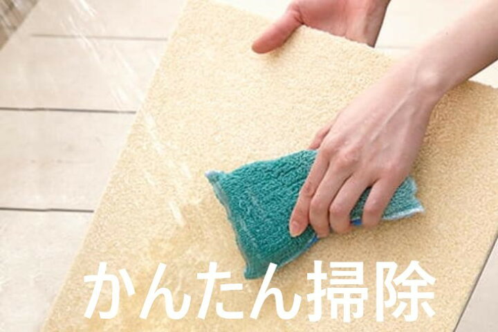 楽天市場】【楽天1位獲得】東リ フロアタイル TOLI ロイヤルストーン 