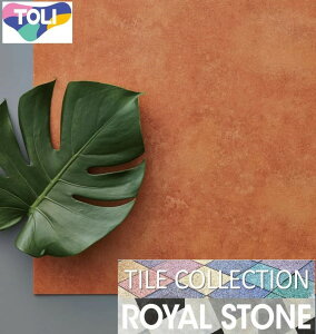 床材品名:450mmx450mmイタリアンテラコッタ【送料無料】東リ・フロアタイル・TOLIロイヤルストーン・ROYALSTONE型番:PST2119,PST2120,PST2121