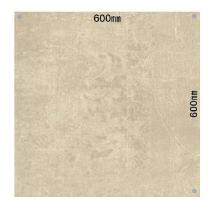 楽天市場】床材品名:600mmx600mm和紙【送料無料】東リ・フロアタイル・TOLIロイヤルストーン・モア・ROYALSTONE型番:PST2207,PST2208 : 東鵬 建材販売店 楽天市場】床材品名:600mmx600mm和紙【送料無料】東リ・フロアタイル・TOLIロイヤルストーン・モア・ROYALSTONE型番:PST2207,PST2208 : 東鵬 建材販売店