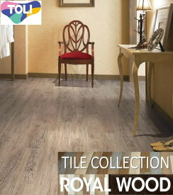 床材品名:150mmx900mmヴィンテージファー【送料無料】東リ・フロアタイル・TOLIロイヤルウッド・ROYALWOOD型番：PWT2373,PWT2374