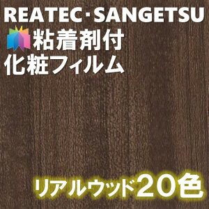壁紙 サンゲツ クロスの通販 価格比較 価格 Com
