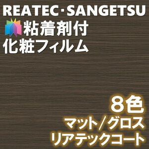 石膏ボード 壁材 通販 価格比較 価格 Com 石膏ボード 壁材 通販 価格比較 価格 Com