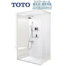 楽天市場 シャワー ルーム ユニットの通販 楽天市場 シャワー ルーム ユニットの通販